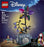 LEG43288 LEGO Disney Sally's Flowerpot 346pcs