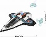 LEG60430 LEGO City Interstellar Spaceship 240pcs