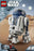 LEG75379 LEGO Star Wars R2-D2 Buildable Droid for Display 1050pcs