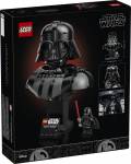 LEG75439 LEGO Star Wars Darth Vader Bust 349pcs