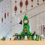LEG75684 LEGO Wicked Welcome to Emerald City Collectible 945pcs