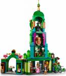 LEG75684 LEGO Wicked Welcome to Emerald City Collectible 945pcs