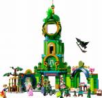 LEG75684 LEGO Wicked Welcome to Emerald City Collectible 945pcs