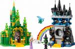 LEG75689 LEGO Wicked Emerald City & Kiamo Ko Castle Playset 860pcs