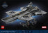 LEG76354 LEGO Marvel S.H.I.E.L.D. Helicarrier 3057pcs