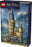 LEG76454 LEGO Harry Potter The Main tower 2135pcs