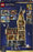 LEG76454 LEGO Harry Potter The Main tower 2135pcs