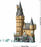 LEG76454 LEGO Harry Potter The Main tower 2135pcs