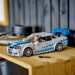 LEG76917 LEGO Speed Champions 2 Fast 2 Furious Nissan Skyline 319pcs