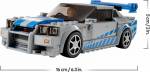 LEG76917 LEGO Speed Champions 2 Fast 2 Furious Nissan Skyline 319pcs