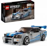 LEG76917 LEGO Speed Champions 2 Fast 2 Furious Nissan Skyline 319pcs