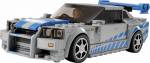 LEG76917 LEGO Speed Champions 2 Fast 2 Furious Nissan Skyline 319pcs
