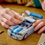 LEG76917 LEGO Speed Champions 2 Fast 2 Furious Nissan Skyline 319pcs