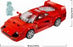 LEG76934 LEGO Speed Champions Ferrari F40 Supercar Buildable 318pcs
