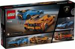 LEG77238 LEGO Speed Champions Lamborghini Revuelto & Huracán STO 607pcs