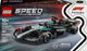 LEG77244 LEGO Speed Champions Mercedes-AMG F1 W15 Race Car 267pcs