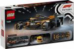 LEG77251 LEGO Speed Champions McLaren F1 Team MCL38 Race Car 269pcs