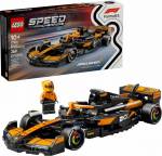 LEG77251 LEGO Speed Champions McLaren F1 Team MCL38 Race Car 269pcs