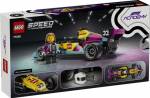 LEG77258 LEGO Speed Champions F1 ACADEMY Race Car 201pcs