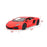 MAI31210 Maisto 1/24 SE Lamborghini Aventador LP 700-4 (Metallic Orange)