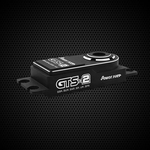 PHDGTS-2 Power HD Standard Serve Upper Case
