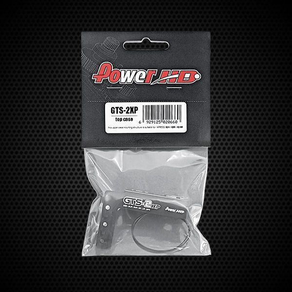 PHDGTS-2XP Power HD GTS-2XP Top Case for XPRESS XQ11 / XQ3S / XQ11HR