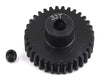 PTK-8051 ProTek RC Lightweight Steel 48P Pinion Gear (3.17mm Bore) (33T)