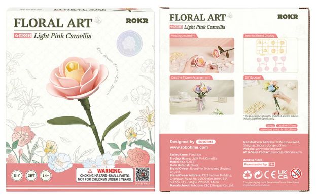 ROEAD012 Rowood DIY Light Pink Camellia 3D Wooden Puzzle