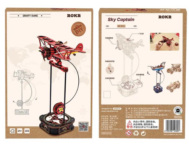 ROEMCD01 ROKR DIY Sky Captain Pendulum Toy 3D Wooden Puzzle