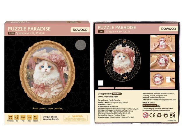 ROETA005 Rowood Springtime Kitty Portrait 200 Piece Wooden Jigsaw Puzzle