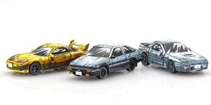KYOK07057AA	 1/64 Initial D Magna Version (Toyota Sprinter Trueno AE86/Mazda RX-7 FD3S/Mazda Savanna RX-7 FC3S)