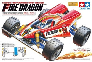 TAM47457-A 1/10 RC Fire Dragon 2020 Kit w/HobbyWing THW 1060 ESC