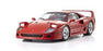KYO08416R2 1/18 Scale Ferrari F40 Model Diecast Car (Red) This is a diecast model. This is not a functional Radio Controlled vehicle.