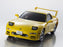 KYO66603A First Mini-Z Initial D MAZDA RX-7 FD3S