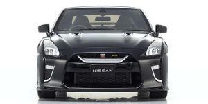 KYOKSR18057MP Kyosho Samurai Diecast 1/18 Nissan GT-R Premium Edition T-Spec (Midnight Purple)