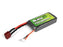 BZN540247 Turbo Smyter Battery Pack (LiPo 7.4V, 1600mAh), w/T-Plug