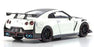 KYOKS03920W 1/43 Nissan GT-R Nismo 2024 White, Model