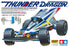 TAM47458-A 1/10 RC Thunder Dragon 2021 Kit, w/ Pre-Painted Body - Includes HobbyWing THW 1060 ESC