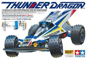 TAM47458-A 1/10 RC Thunder Dragon 2021 Kit, w/ Pre-Painted Body - Includes HobbyWing THW 1060 ESC