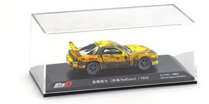 KYOK07057AA	 1/64 Initial D Magna Version (Toyota Sprinter Trueno AE86/Mazda RX-7 FD3S/Mazda Savanna RX-7 FC3S)