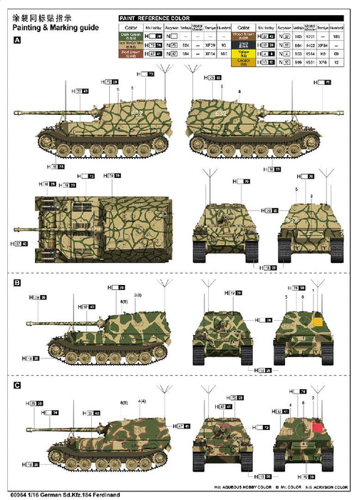 TRU00964 Trumpeter 1:16 German Sd.Kfz. 184 Ferdinand 1:16