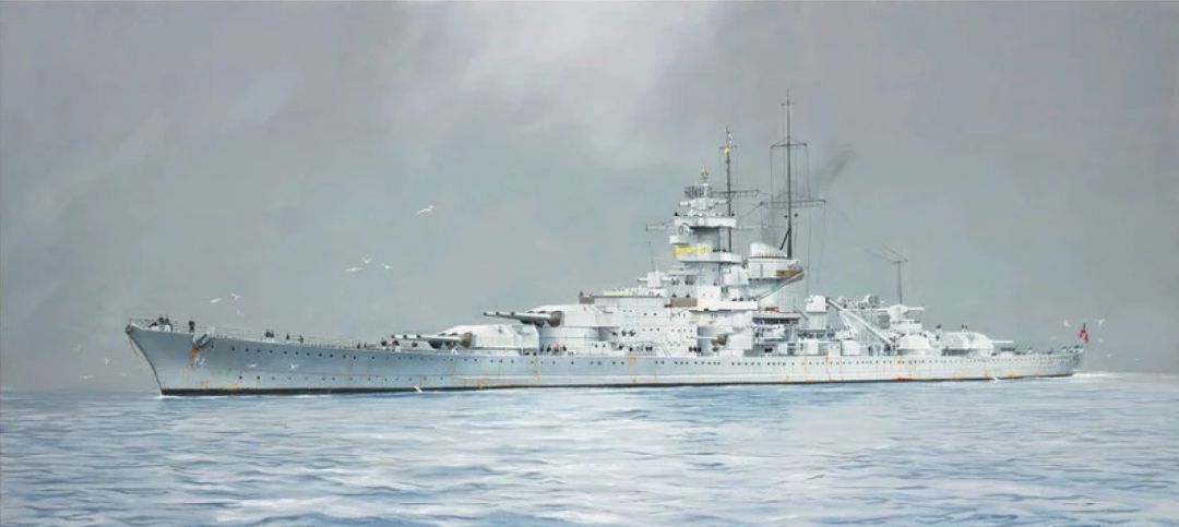 TRU05360 Trumpeter 1:350 German Gneisenau Battleship