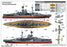 TRU05379 Trumpeter 1:350 HMS Resolution