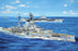 TRU05379 Trumpeter 1:350 HMS Resolution