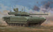 TRU09615 Trumpeter 1/35 Russian T-14 Armata MBT Mod. 2022