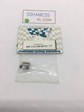 RRP1112  METRIC PINION GEAR 12T