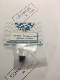 RRP1316  48P Hard Coated Aluminum Pinion Gear, 16T