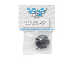 RRP1347 48P Hard Coated Aluminum Pinion Gear, 47T