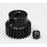 RRP4325  64P Alum Silencer Pinion,25T