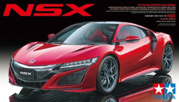 1/24ホンダNSXと1/43 2台 TAM24344 1/24 NSX Plastic Model Kit